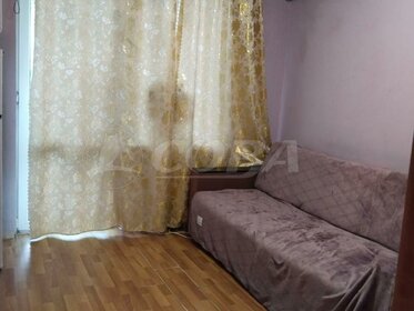 23,1 м², квартира-студия 7 400 000 ₽ - изображение 59