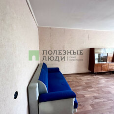 Квартира 42,9 м², 2-комнатная - изображение 5