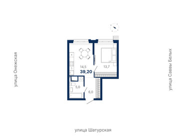 32,5 м², 1-комнатная квартира 5 341 375 ₽ - изображение 11