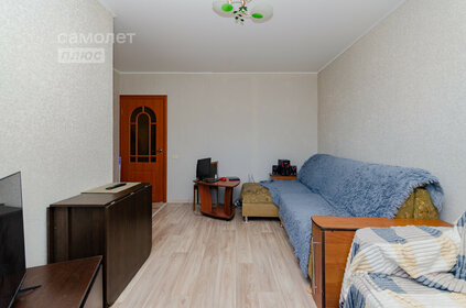 35,6 м², 2-комнатная квартира 2 300 000 ₽ - изображение 36