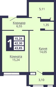 Квартира 43,6 м², 1-комнатная - изображение 1