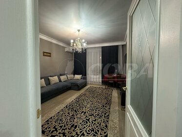 Купить 4-комнатную квартиру элитный пентхаус в Москве - изображение 35
