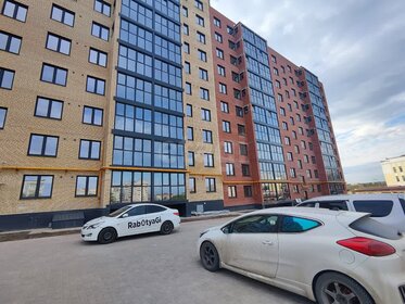 Купить трехкомнатную квартиру с высокими потолками в Челябинске - изображение 30