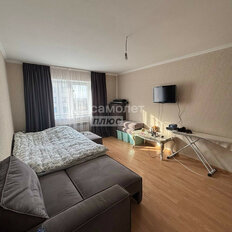 Квартира 40,9 м², 1-комнатная - изображение 3