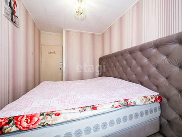 22,3 м², квартира-студия 5 103 351 ₽ - изображение 11