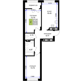 54 м², 3-комнатная квартира 7 500 000 ₽ - изображение 37