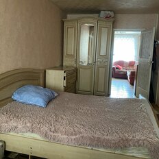 Квартира 46 м², 2-комнатная - изображение 5