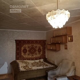 16 м², квартира-студия 5 300 000 ₽ - изображение 35