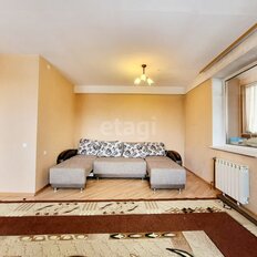 Квартира 46,3 м², 1-комнатная - изображение 2