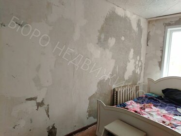 Снять посуточно квартиру-студию в Краснодарском крае - изображение 27