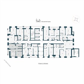 Квартира 58,8 м², 2-комнатная - изображение 2