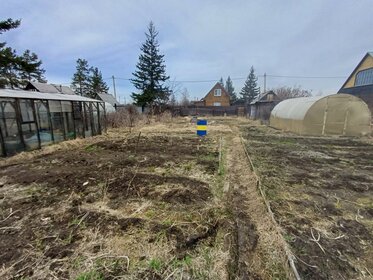 Снять квартиру с мебелью на улице Борисовские Пруды в Москве - изображение 3