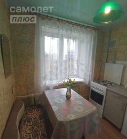 56 м², 2-комнатная квартира 22 000 ₽ в месяц - изображение 34