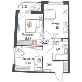 Квартира 45,3 м², 2-комнатная - изображение 1