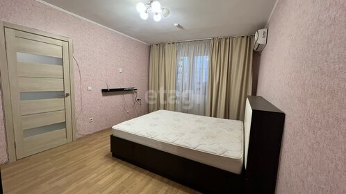 39,2 м², 1-комнатная квартира 4 850 000 ₽ - изображение 41