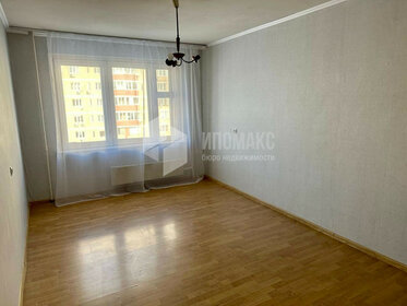 60,4 м², квартира-студия 9 150 000 ₽ - изображение 77