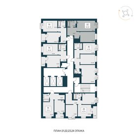 49,5 м², 2-комнатная квартира 8 850 000 ₽ - изображение 30