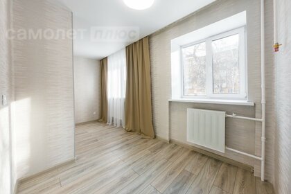 58,4 м², 3-комнатная квартира 6 399 000 ₽ - изображение 81