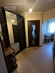Купить однокомнатную квартиру в многоэтажном доме в Челябинске - изображение 34