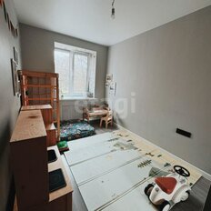 Квартира 53,2 м², 3-комнатная - изображение 2