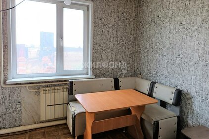 80 м² дом, 7,4 сотки участок 5 000 000 ₽ - изображение 65