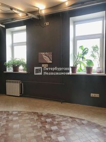 50 м², 3-комнатная квартира 11 490 000 ₽ - изображение 88