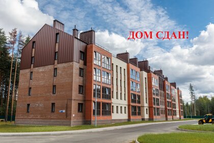 Купить квартиру-студию с высокими потолками в квартале «Ривер-Парк» в Москве и МО - изображение 32