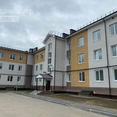 Квартира 54,6 м², 2-комнатная - изображение 1