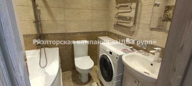 51,8 м², 2-комнатная квартира 45 000 ₽ в месяц - изображение 19