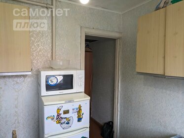 40 м², 1-комнатная квартира 3 450 000 ₽ - изображение 17