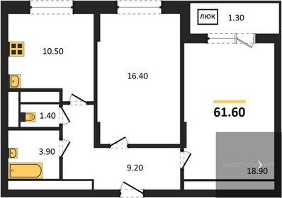 57,7 м², 2-комнатная квартира 7 430 000 ₽ - изображение 52