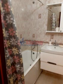 32 м², квартира-студия 27 000 ₽ в месяц - изображение 10