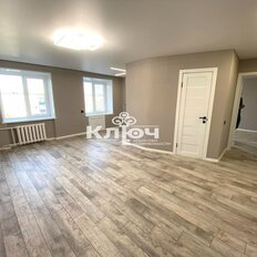 Квартира 45 м², 2-комнатная - изображение 2