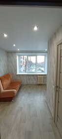 19,9 м², квартира-студия 2 500 000 ₽ - изображение 58