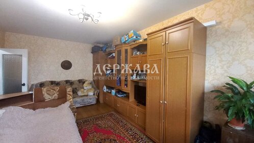 40 м², 1-комнатная квартира 3 750 000 ₽ - изображение 11