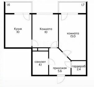 Квартира 52 м², 2-комнатная - изображение 4