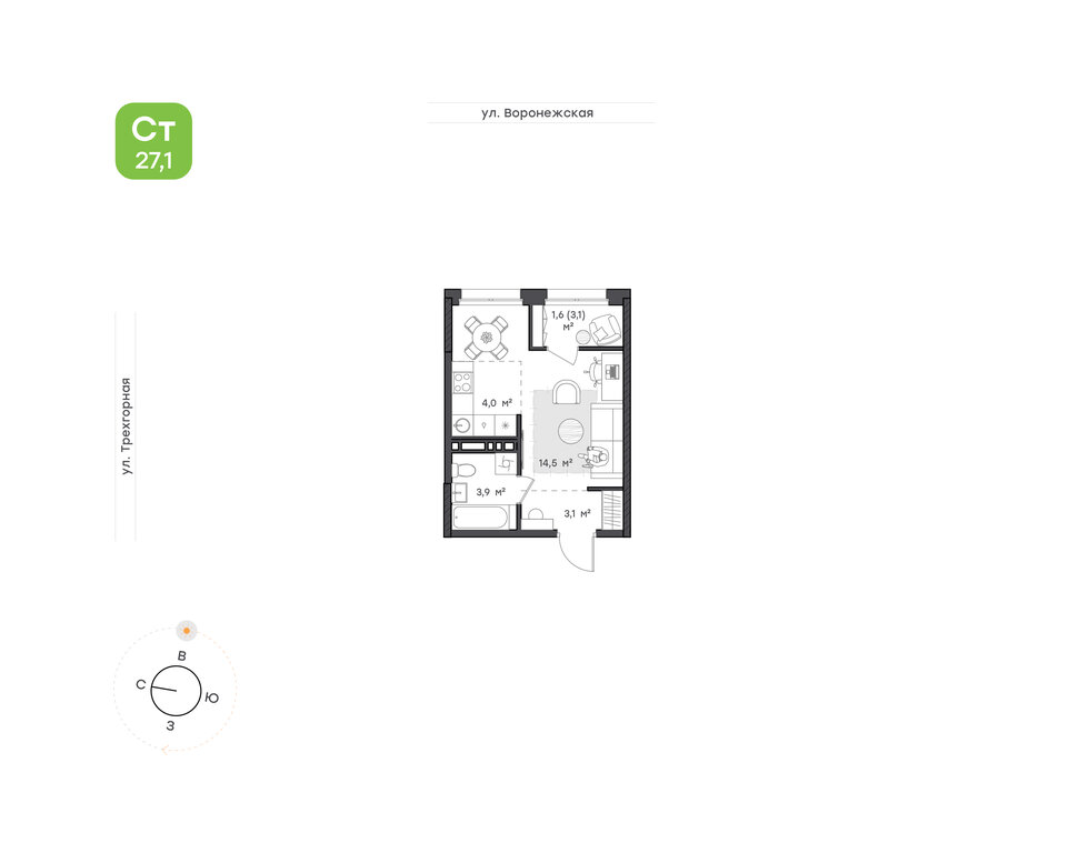 Варианты планировок ЖК Воронежский Бульвар - планировка 4