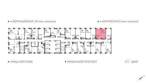 34,1 м², 1-комнатная квартира 15 150 000 ₽ - изображение 96