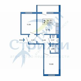 59,3 м², 2-комнатная квартира 5 835 900 ₽ - изображение 45