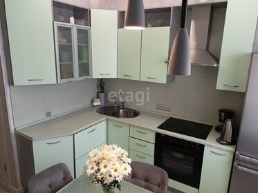 54,5 м², 2-комнатная квартира 3 850 000 ₽ - изображение 57