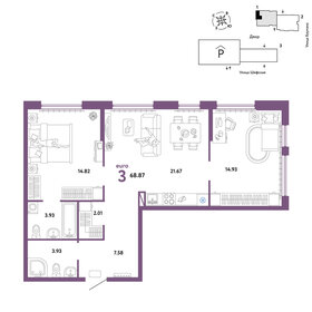 76,5 м², 3-комнатная квартира 9 786 880 ₽ - изображение 30