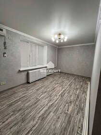 Купить однокомнатную квартиру до 6 млн рублей на Горьковском шоссе в Москве и МО - изображение 18
