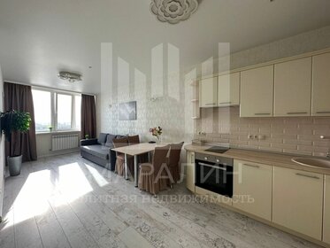 57 м², 2-комнатная квартира 55 000 ₽ в месяц - изображение 129