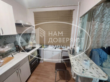 21,6 м², 1-комнатная квартира 1 750 000 ₽ - изображение 20