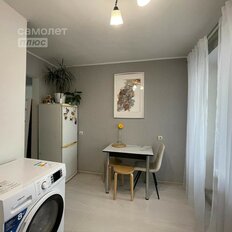 Квартира 41,6 м², 1-комнатная - изображение 2