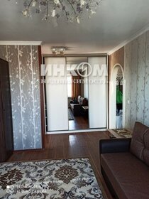 51 м², 3-комнатная квартира 57 000 ₽ в месяц - изображение 69