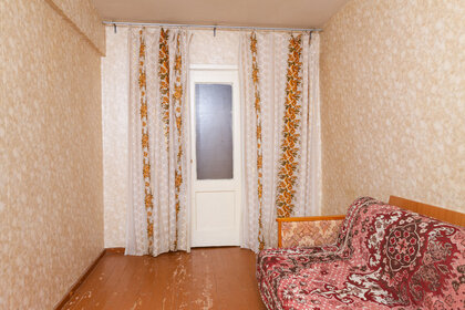 45,5 м², 2-комнатная квартира 4 000 000 ₽ - изображение 45