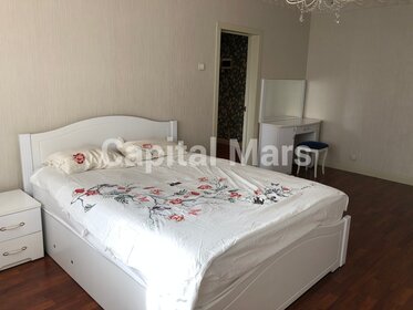 53 м², квартира-студия 70 000 ₽ в месяц - изображение 31