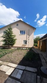 180 м² дом, 4 сотки участок 12 200 000 ₽ - изображение 45