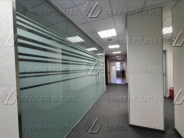 1750 м², офис 3 937 500 ₽ в месяц - изображение 68